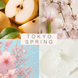 Tokyo Spring Duftkerze 200g – Kirschblüte & Reismilch, Sojawachs, 45h